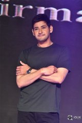 Bharat Ane Nenu Movie Block Buster Celebrations